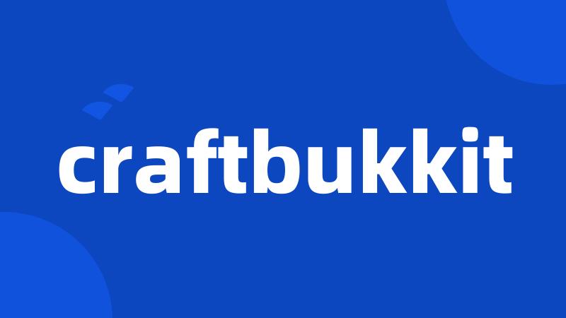 craftbukkit