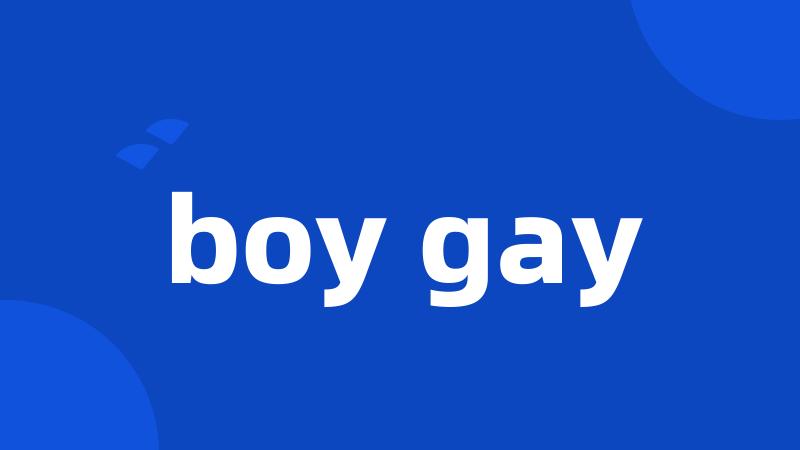 boy gay