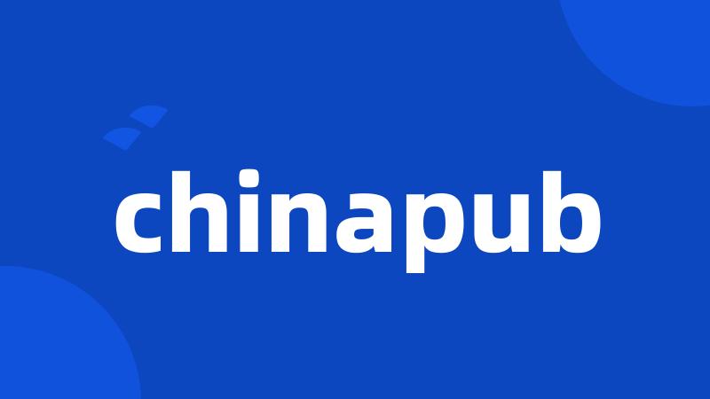 chinapub