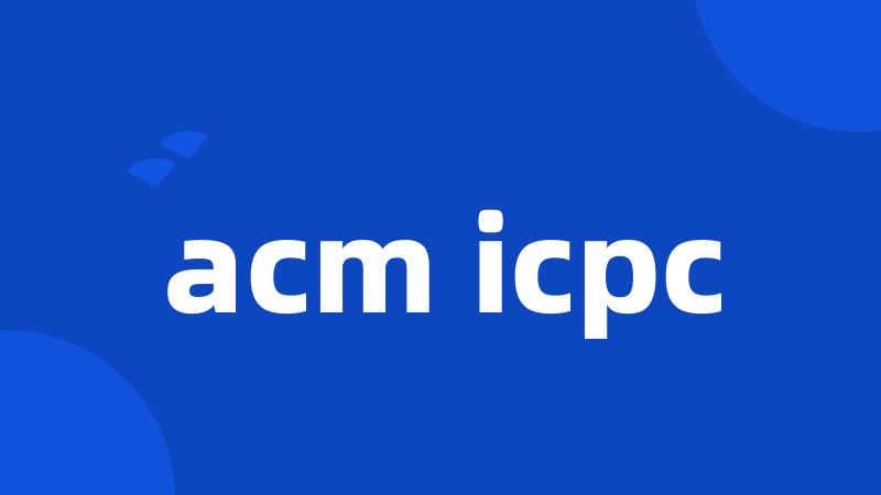 acm icpc