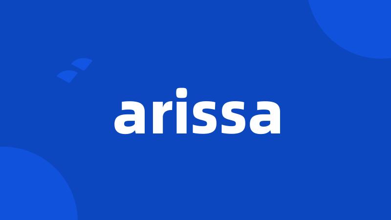 arissa