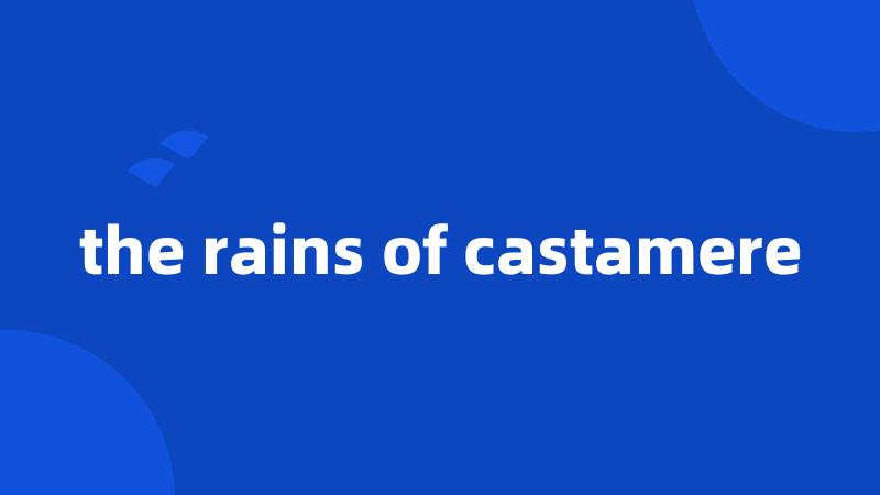 the rains of castamere