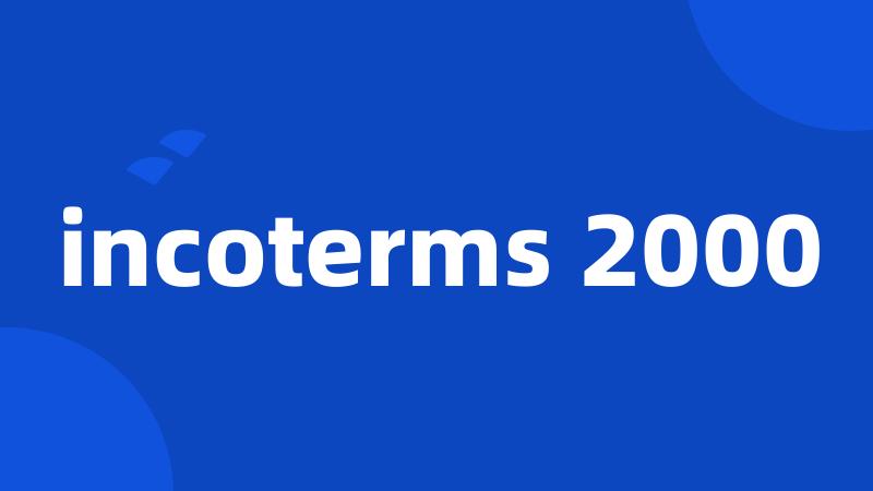 incoterms 2000