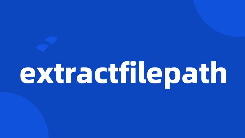 extractfilepath