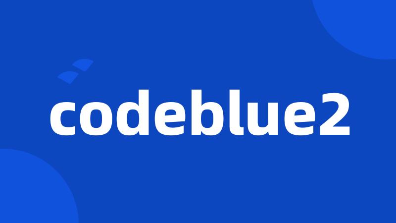 codeblue2