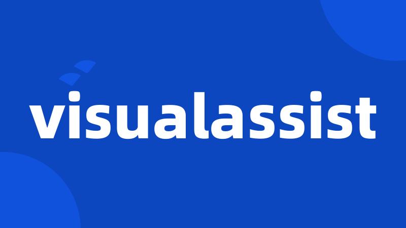 visualassist