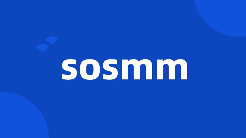 sosmm