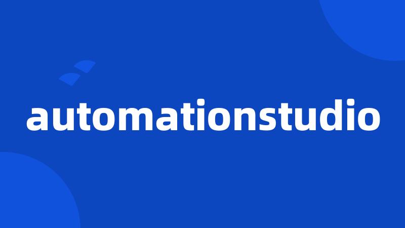 automationstudio