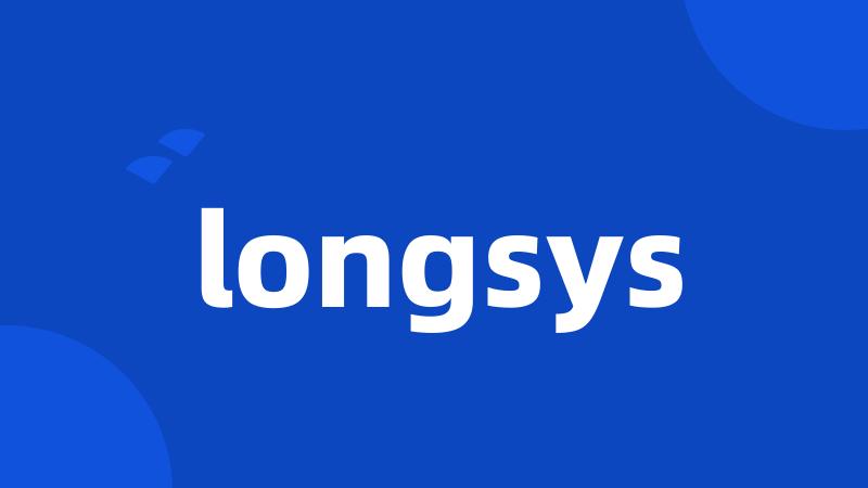 longsys