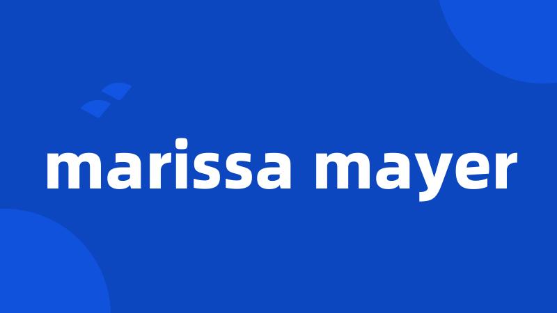 marissa mayer