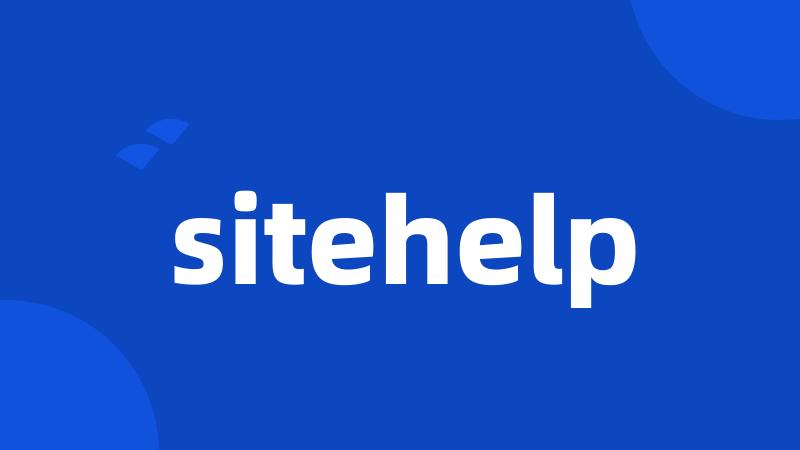 sitehelp