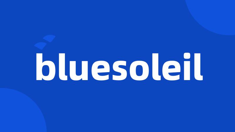 bluesoleil