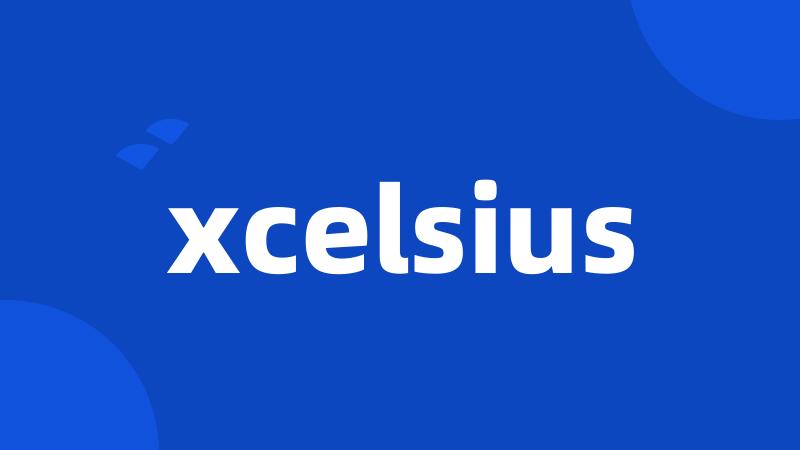 xcelsius