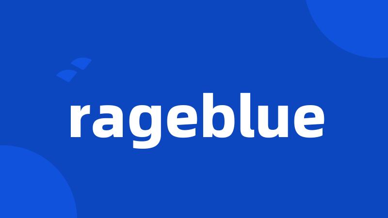 rageblue