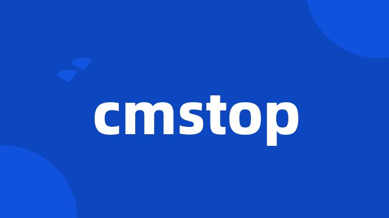 cmstop