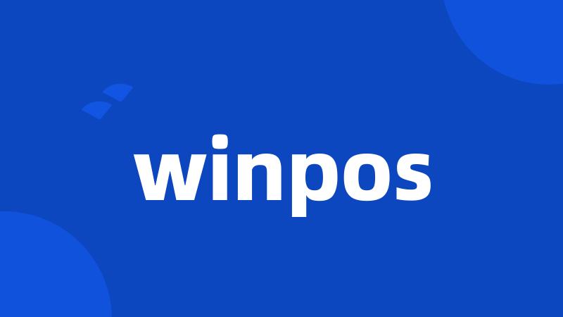 winpos