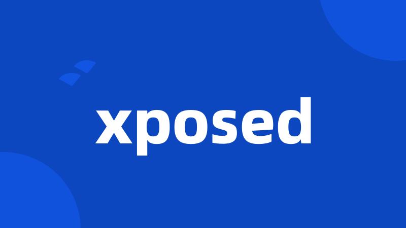 xposed