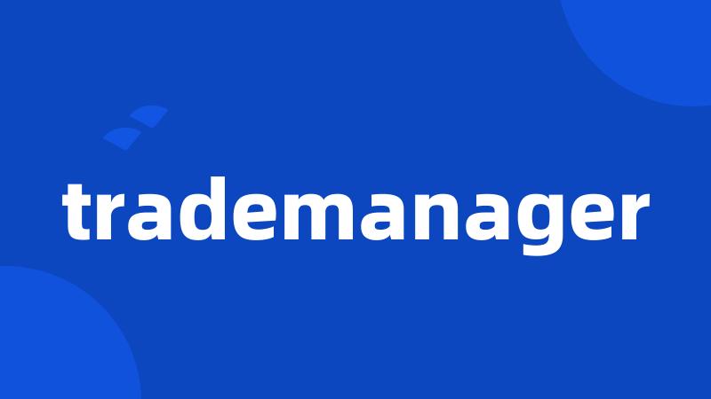 trademanager