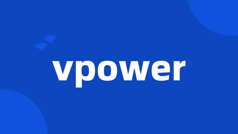 vpower