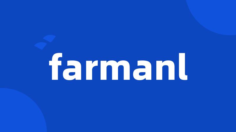 farmanl