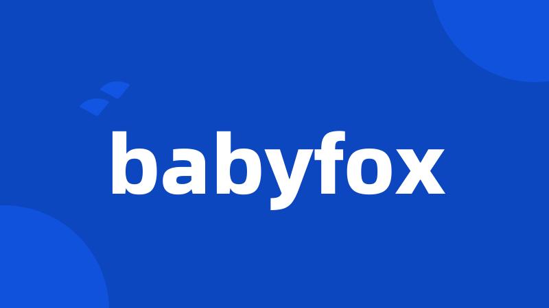 babyfox