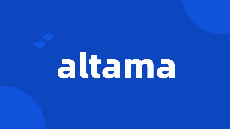 altama