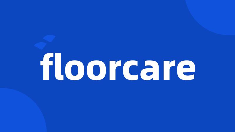 floorcare