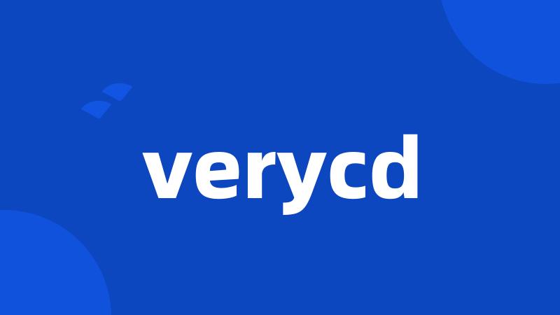 verycd