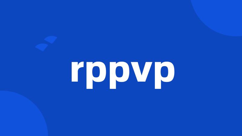 rppvp