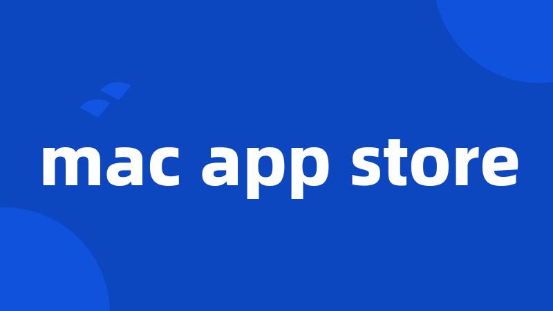 mac app store