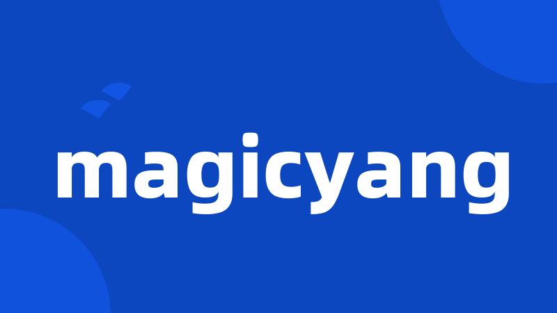 magicyang