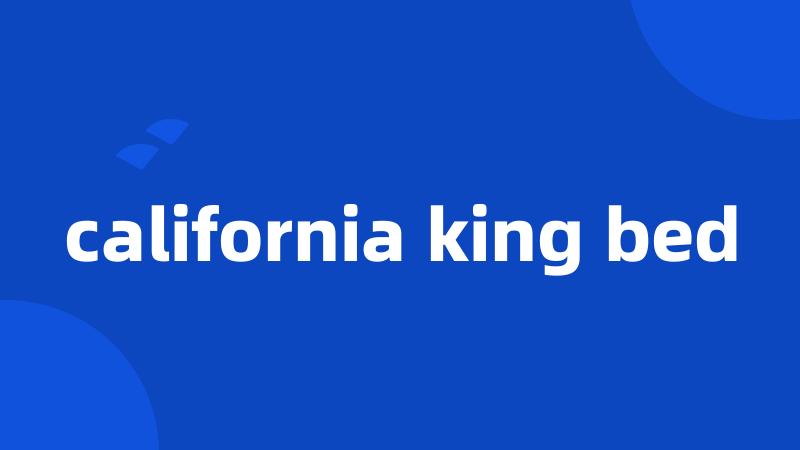 california king bed