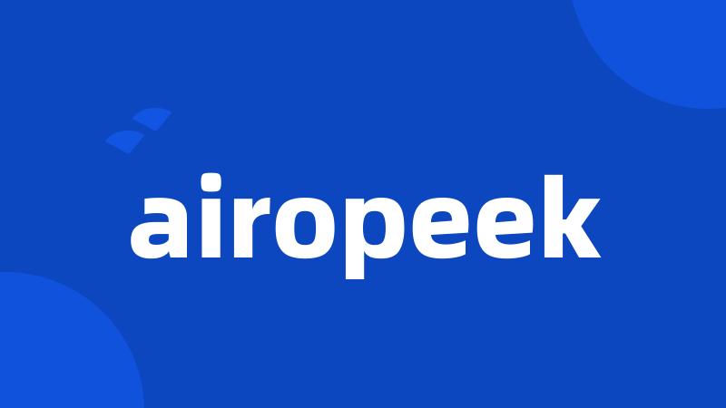 airopeek