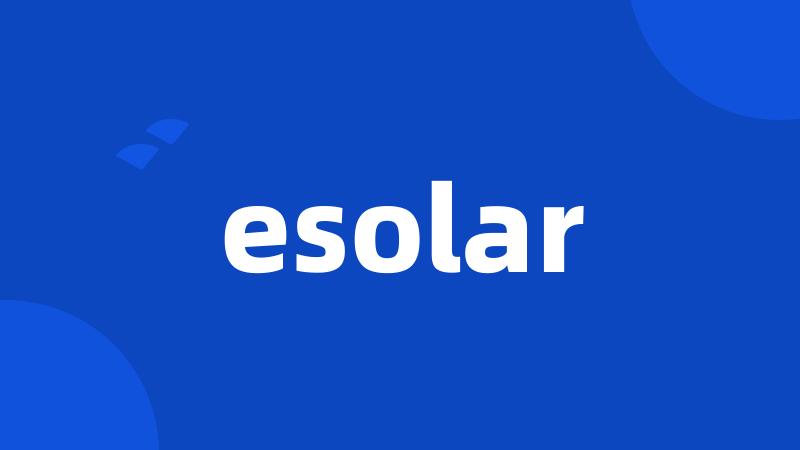 esolar