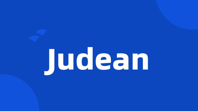 Judean