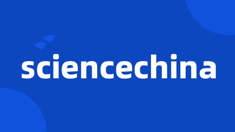 sciencechina