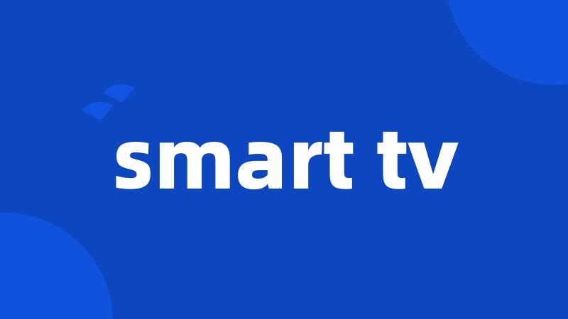 smart tv