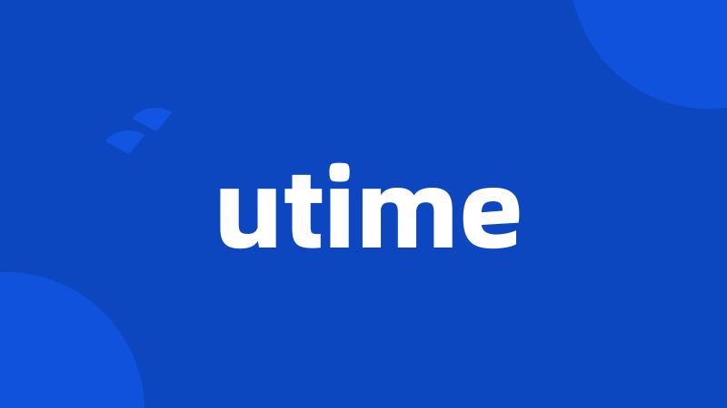 utime