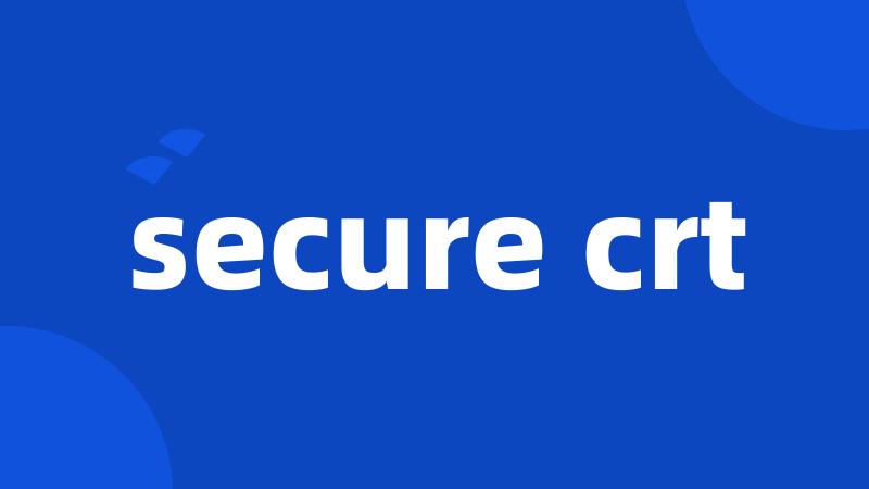 secure crt