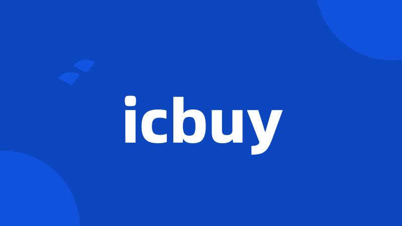 icbuy