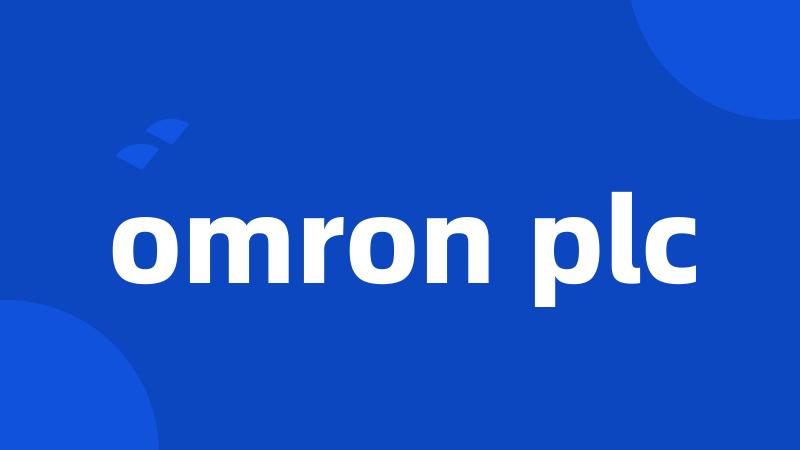 omron plc