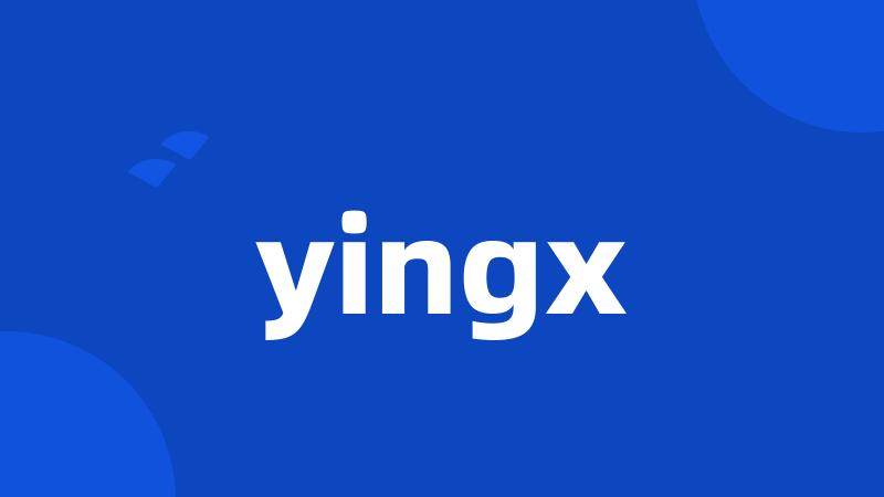 yingx