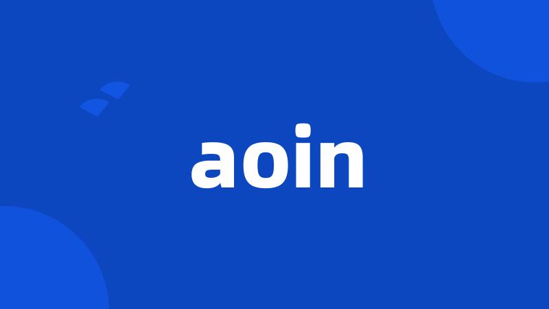 aoin