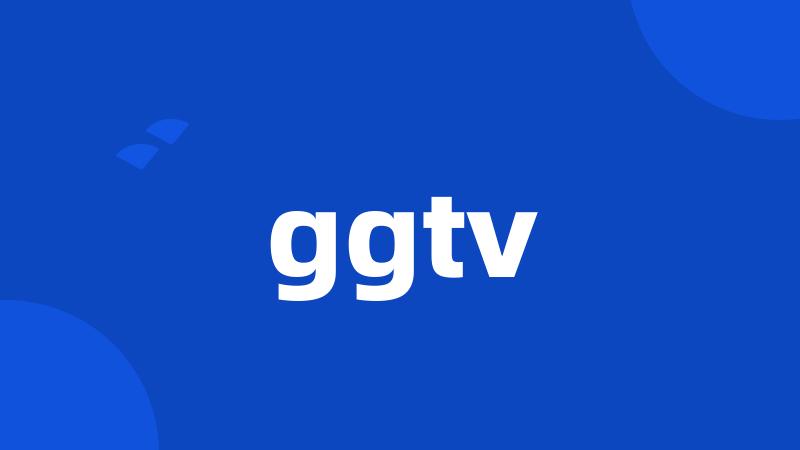 ggtv