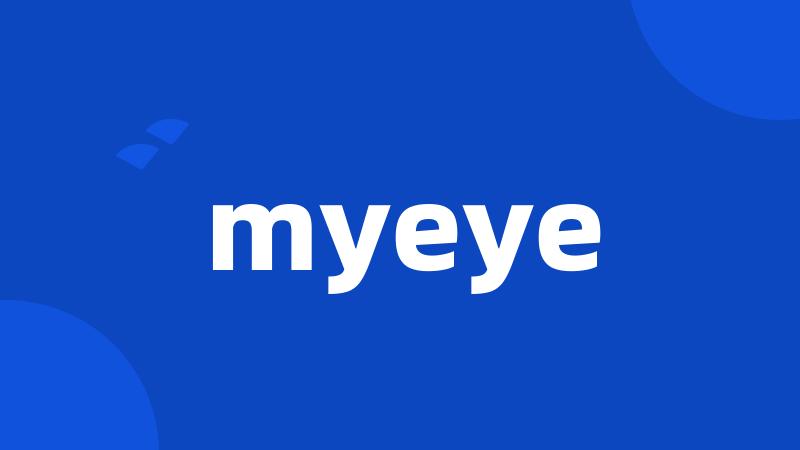 myeye