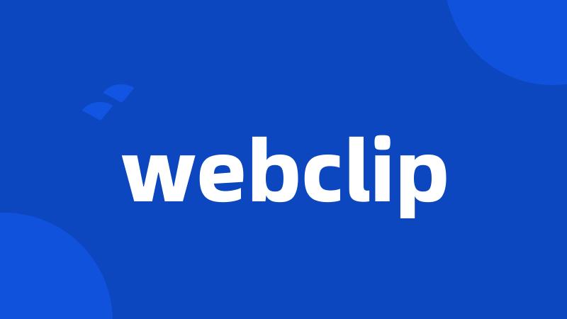 webclip