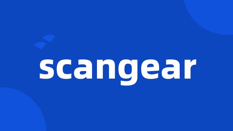 scangear