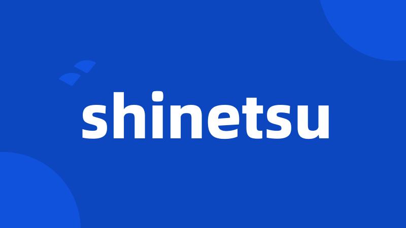 shinetsu