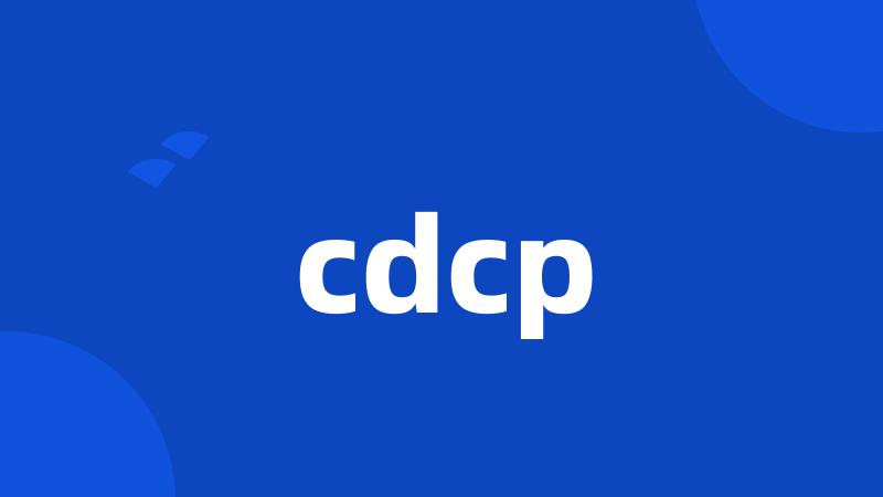 cdcp