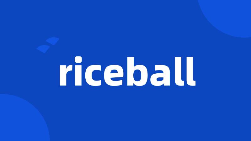 riceball